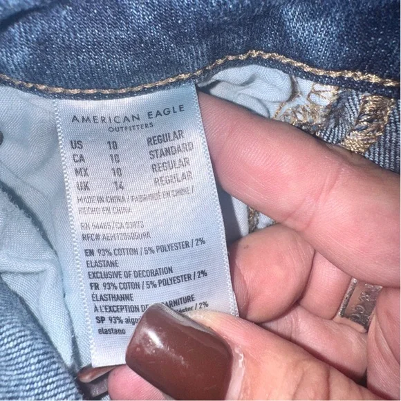 AEO High Rise Super Stretch & Flare Splattered Distressed Jeans - Picture 13 of 14